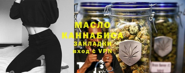 альфа пвп Новокубанск