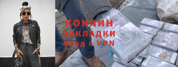 альфа пвп Новокубанск
