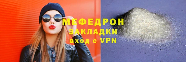 альфа пвп Новокубанск
