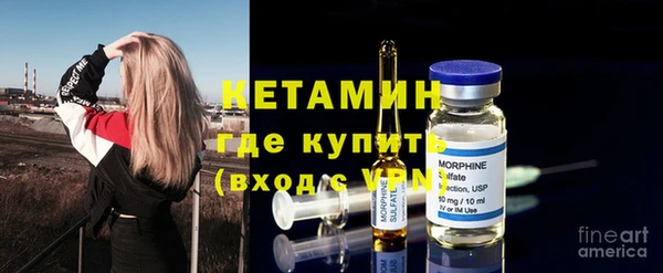 альфа пвп Новокубанск