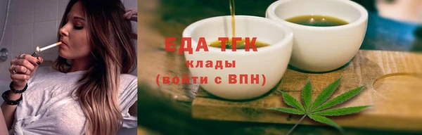 ГАЛЛЮЦИНОГЕННЫЕ ГРИБЫ Новодвинск