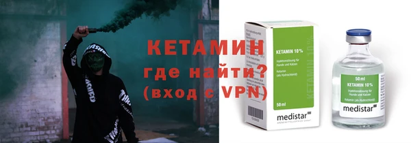 меф VHQ Нефтегорск