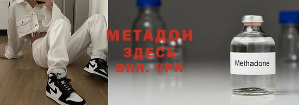 альфа пвп Новокубанск