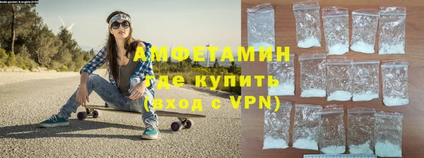 дурь Нязепетровск