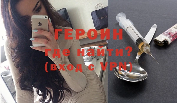 ГАЛЛЮЦИНОГЕННЫЕ ГРИБЫ Новодвинск