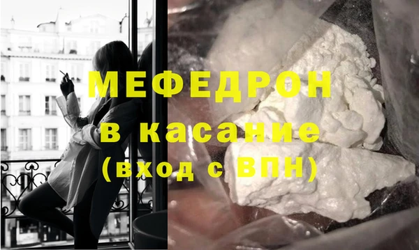 альфа пвп Новокубанск