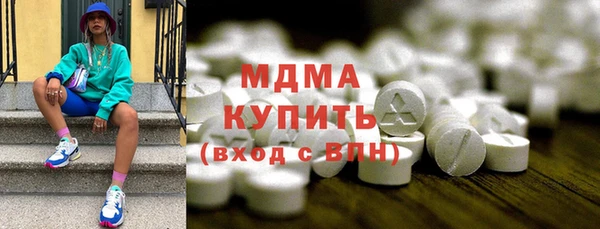 альфа пвп Новокубанск