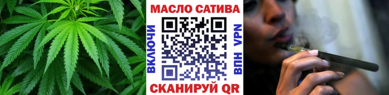 закладка  Островной  Дистиллят ТГК концентрат 