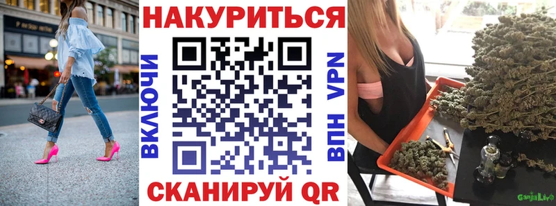 МАРИХУАНА Bruce Banner что такое mega зеркало Островной